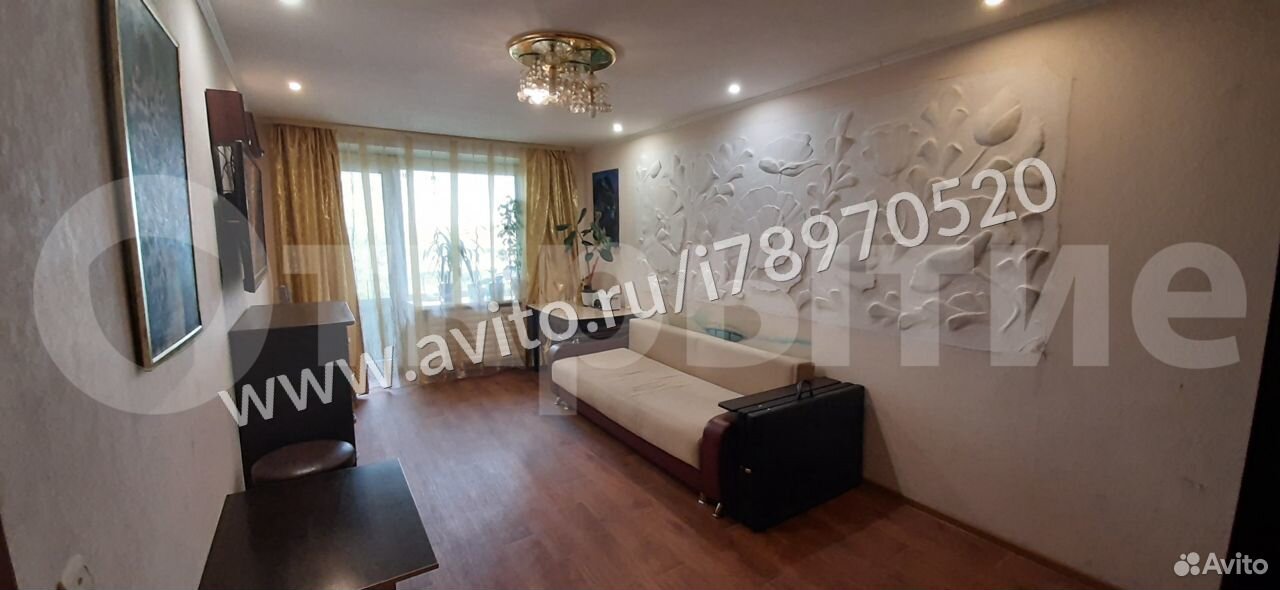 2-к квартира, 45 м², 4/5 эт.
