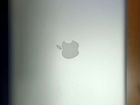 Apple MacBook Pro 15,4 i7