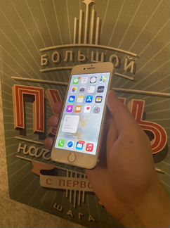 Apple iPhone 7 32 gb ростест rose gold