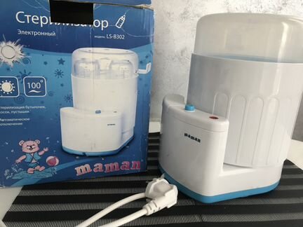 Стерилизатор