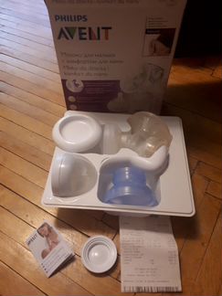 Молокоотсос ручной avent