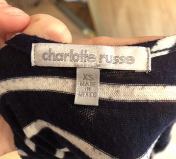 Легкая кофта от Charlotte Russe