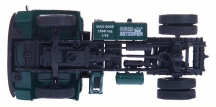 Маз-504Б тягач, т. зеленый