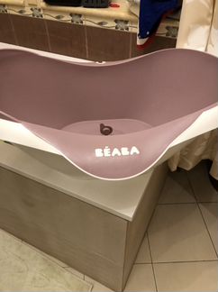 Ванночка для купания beaba