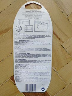 Блокиратор для ящиков Bebe Confort