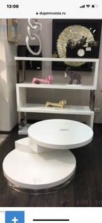 Журнальный стол