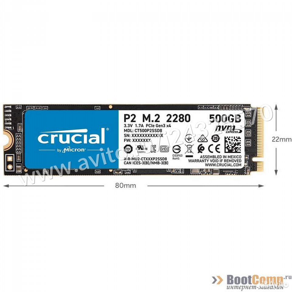 Диск SSD M.2 PCI-E 500Gb Crucial P2 Series CT500P2 84012410120 купить 3
