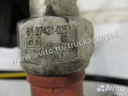 Датчик давления воздуха MAN 81274210251