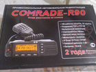 Радиостанция comrade-r90 объявление продам