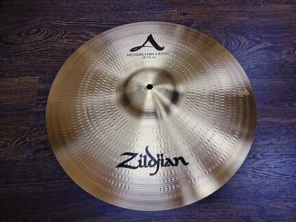 Zildjian 18