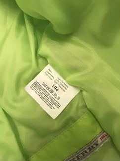 Пуховик + комбинезон Kerry