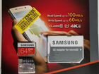 Samsung EVO Plus microsdxc UHS-I U3 64 гб