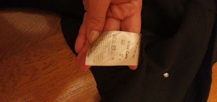 Костюм с юбкой Marc Cain