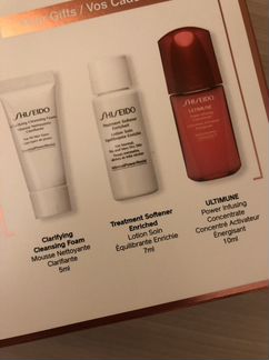 Shiseido набор