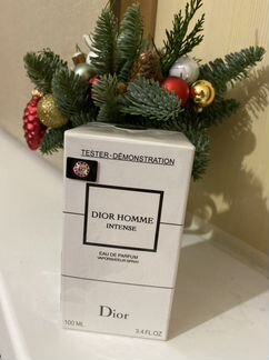 Dior homme sport