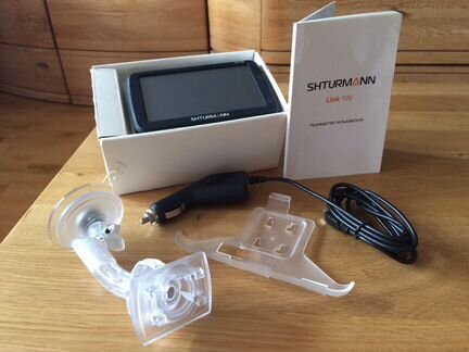 Навигатор Штурман