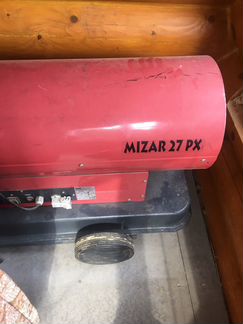 Дизельная тепловая пушка Mizar 27PX