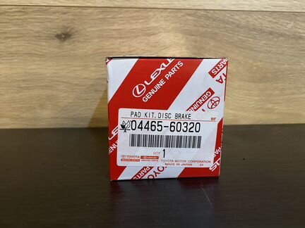 Колодки тормозные передние и задние Toyota