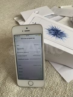 Apple iPhone se 32gb silver