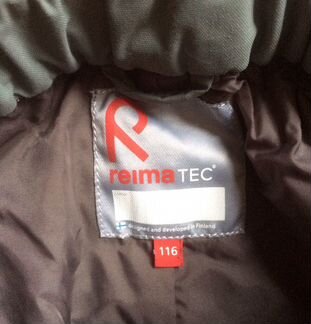 Штаны Reima осень