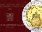 Коллекция юбилейных монет 2 евро