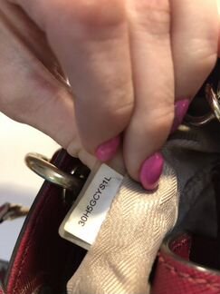Сумка Michael Kors