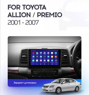 Toyota allion premio Android магнитола teyes