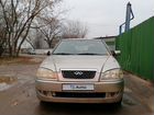 Chery Amulet (A15) 1.6 МТ, 2006, битый, 37 625 км