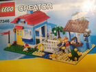 Lego Creator 7346