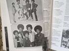 Книга Иллюстрированная биография Майкл Джексон объявление продам