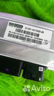 Эбу Мозги ваз Лада Приора 21127-1411020-46 эбу Ваз