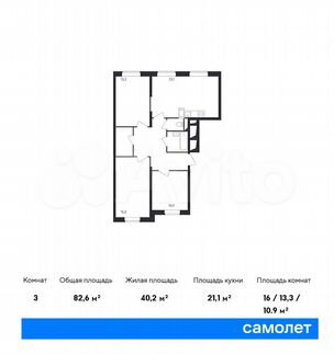 3-к квартира, 82.6 м², 7/23 эт.