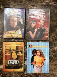 Видеокассеты VHS и DVD фильмы