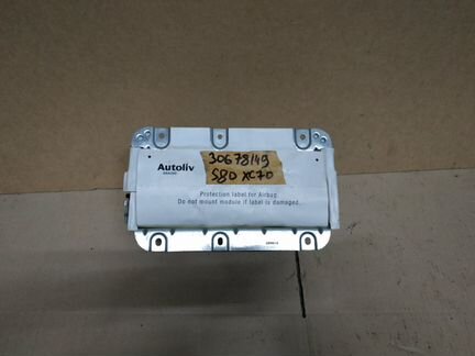 Вольво XC70 S80 подушка безопасности пассажира