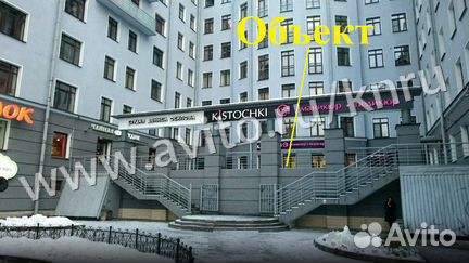 130м² суперпроходное активное торговое место