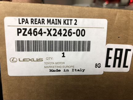 Lexus NX система парковки PZ464-X2426-00 новая