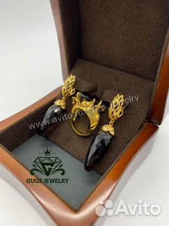 Роскошный комплект carrera y carrera Savia