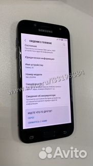 SAMSUNG Galaxy J5 2017