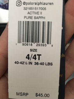 Толстовка, худи Ralph Lauren 4Т