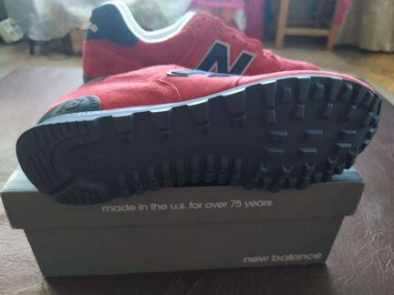 NewBalance 574 US9.5 EUR43