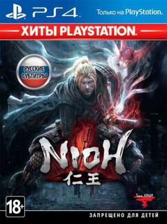 Nioh
