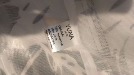 Платье шёлк и полиэстер