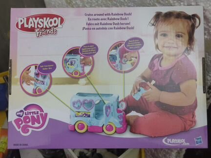 My little pony автобус