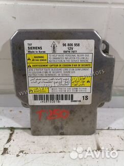 Блок SRS Chevrolet Aveo T250 2006-2011