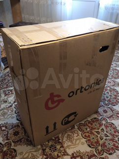 Кресло-коляска с ручным приводом Ortonica Base 195