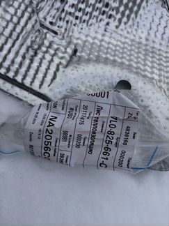 Экран теплоизоляционный тоннеля Audi Q7