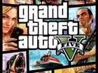 Grand Theft Auto 5 Online