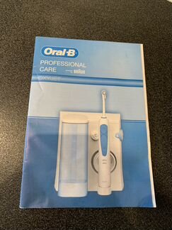Ирригатор Oral-B Professional Care Oxyjet