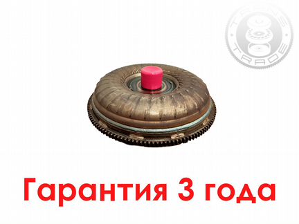 Ремонт гидротрансформатора Шкода (Skoda)