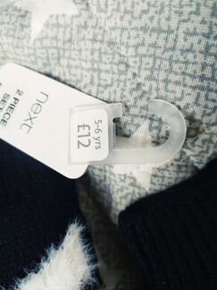 Шапка и перчатки next 3-4 года